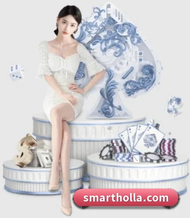 公司成立