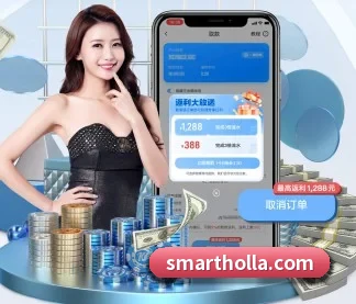 半岛网页版登录入口 APP